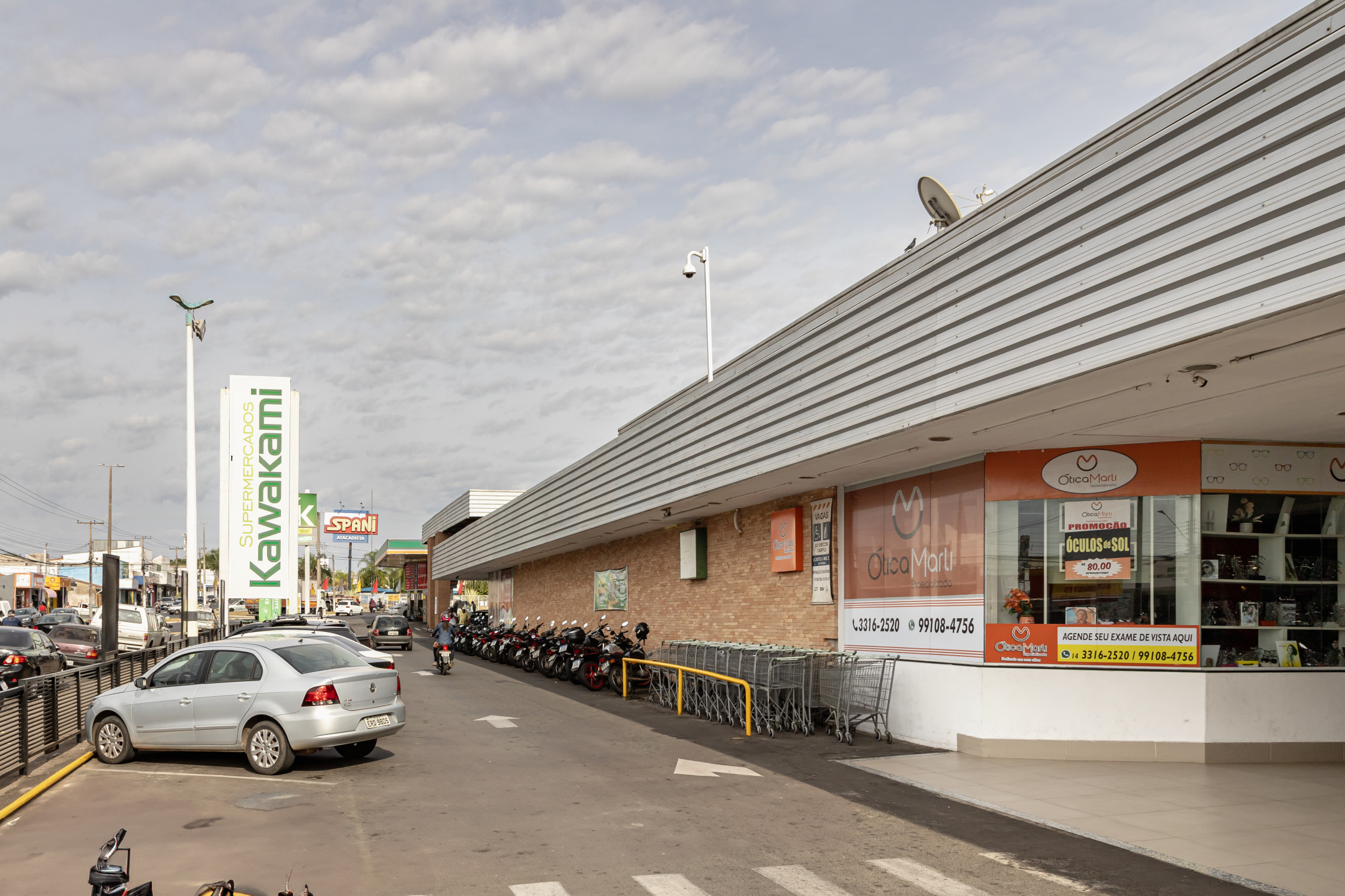 Sobre nós - Imagem 1