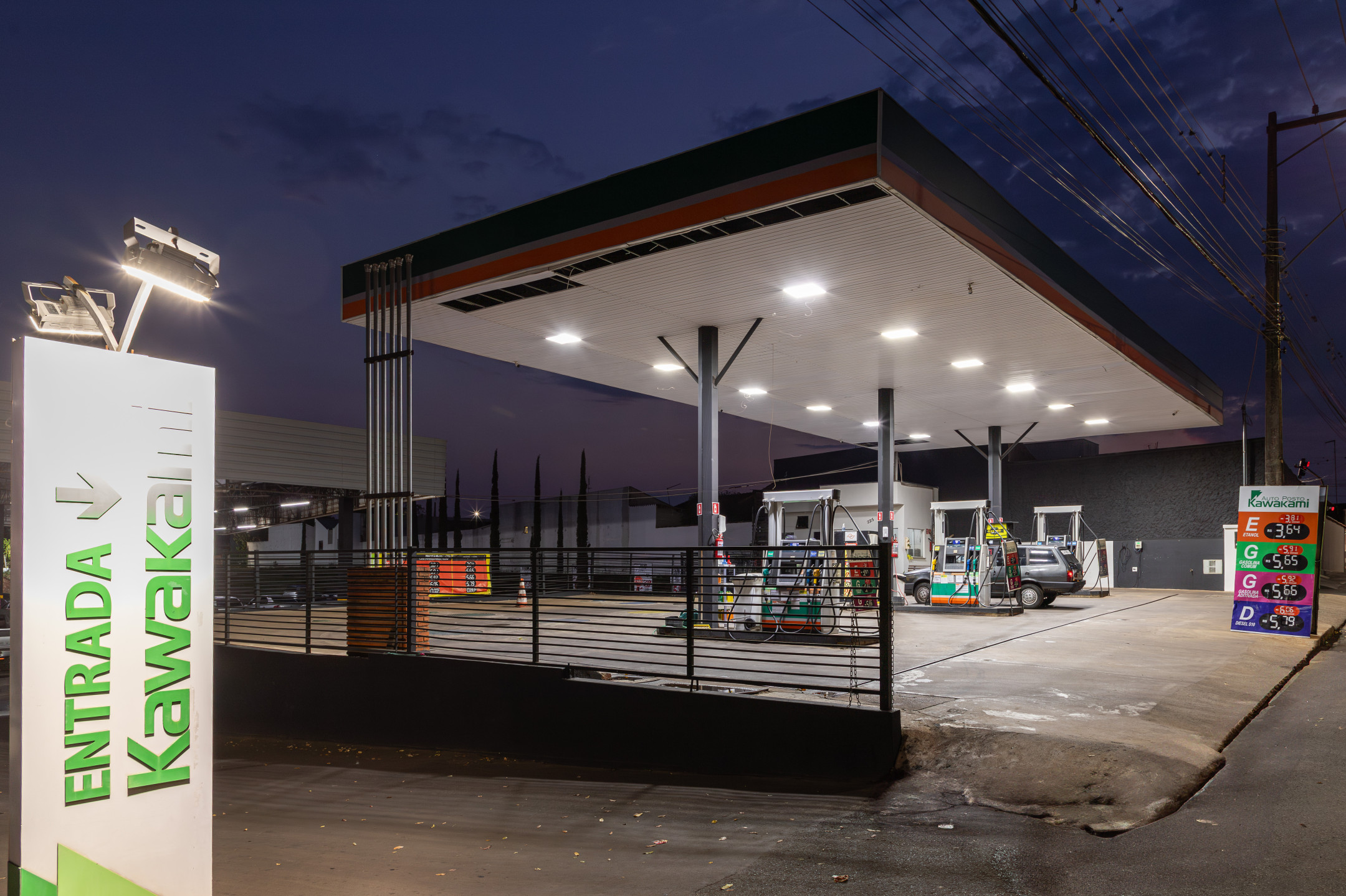 Sobre nós - Imagem 4